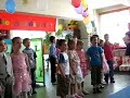 In padurea cu alune
