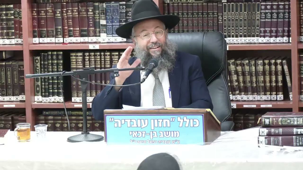 הרב בני* חותה : הלכות קריאת התורה . סימן קמא סעיפים ז- ח .