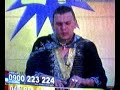 Milan tarot proziva devojku