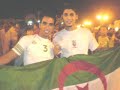 LEMMOUCHIA.flv