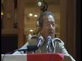 Tun Mahathir Current Issues Dialogue at Kelantan Part 10 Tun Mahathir Current Issues Dialogue at Kelantan Part 10