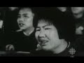 China's Sexual Revolution - Part 1