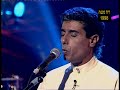 YOAV ITSCHAK - יואב יצחק - עד חצי מלכות