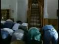 Islam and the Albanians - Islamin edhe Shqiptaret
