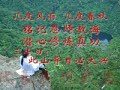 chinese wudang kungfu,real kungfu