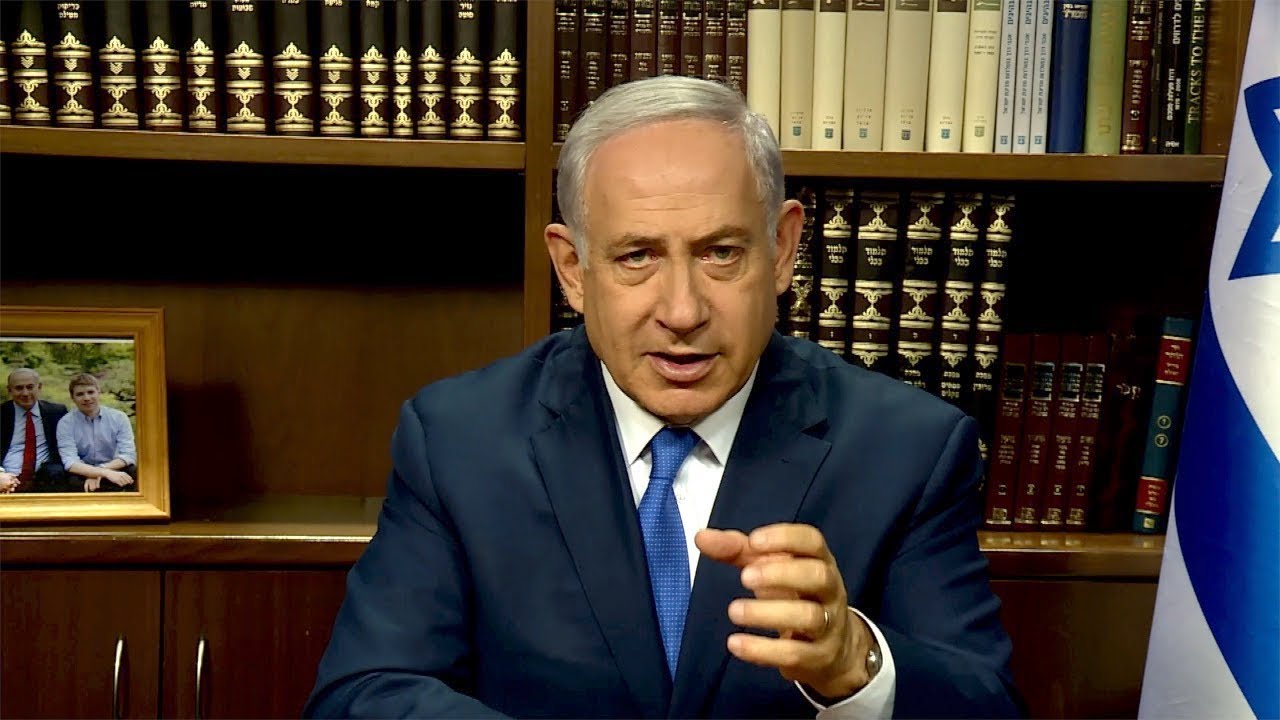 A video address by Prime Minister of the State of Israel Benjamin Netanyahu