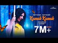 ARYANA SAYEED - Kamak Kamak (New Song 2016) - آریانا سعید - کمک کمک ARYANA SAYEED - Kamak Kamak (New Song 2016) - آریانا سعید - کمک کمک