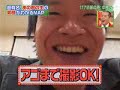 akw