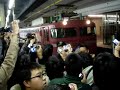 【史上最悪罵声大会】 おもいでのつるぎ パート2 大阪駅発車シーン 大阪ストラット・パートII