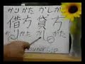 ????www.katsunori.jp????????????