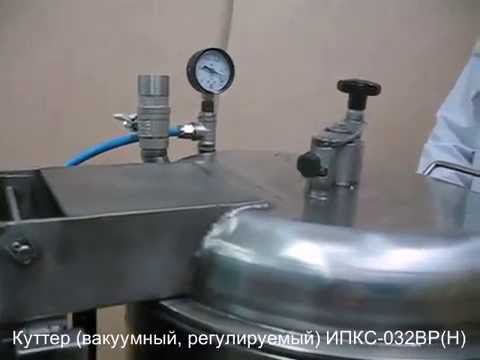 Видео: Тележка технологическая (чан посолочный) ИПКС-117Ч-55Ц(Н).