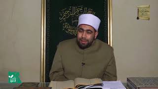 كتاب النكاح 6