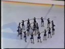 1998 - Ice Infiniti - Junior Long - Canadians