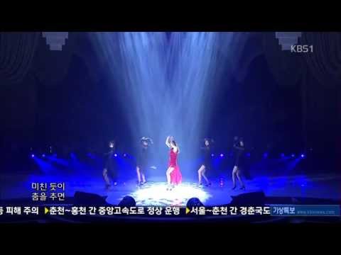 Yubin - 【1080P】IVY ft.Yubin(Wonder Girls)- I Dance & Sonata of Temptation (14 July,2013) 此乃非公開的影片,擁有連結的才能觀看,請到( http://lokyan94.pixnet.net/blog )查看其它~