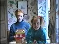 Ditz Bits - Uncut