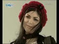 �zg�r �evik Bir Daha Kavak Yelleri www.haylaz-tr.com