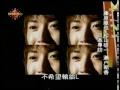Death Note movie1 intv part1