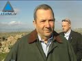 Barak, sur la situation � Gaza - \"Arretez de parler\"