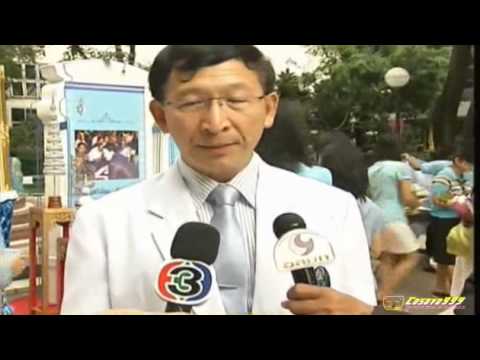 mathuros - คณบดีคณะแพทยศาสตร์ศิริราชพยาบาล เผยพระพลานามัย