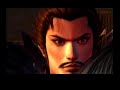 Mitsuhide Akechi (mad world)