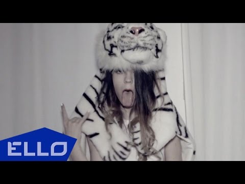 ПРЕМЬЕРА! CHLOE - PSYCHO