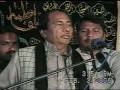 Zakir Mumtaz Chishti    Chak Shiyan