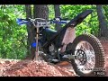 フランススコルパ社が製作したトライアルマシン思想ベースのトレールマシン。エンジンは提携のヤマハWR250。高回転DOHCのパワーでエンデューロ並の速度を発揮しトライアル並のアクションを可能とする。 セルモーター付・２シーター・乾燥重量95Kg？・シート高85ｃｍの軽快なNew Model www.alpes-vent.com