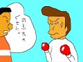 Daraemon1