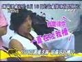 紹偉狂向丞琳吐槽