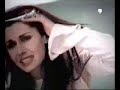 Emma Shapplin - Discovering Yourself