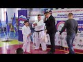 Семинар по каратэ Семинар по каратэ