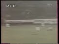 Servette(Swiss)-AEL(Greece) Winners cup 1984-85  Highlights