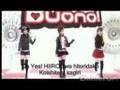 Renai Rider [恋愛 ライダー] Buono! Romaji Lyrics Included