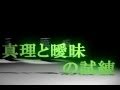 高校生