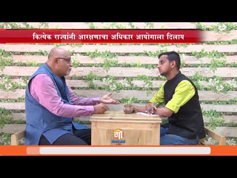 State Election Commissioner should quit