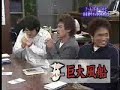 Juego de cartas con bromas pesaditas Juego de cartas con bromas pesaditas