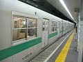 Jan.29 2007 JR East 203(Tokyo Metro Chiyoda Line,Joban Line)