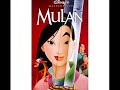 My Favorite Movies - Thumb #2