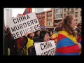 UNITED TIBET SONG