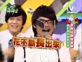 2008/10/20 ?????Part4 ?????????