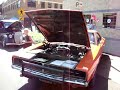 The General Lee
