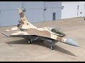 forces royales air marocco maroc .2