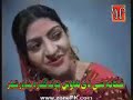 bebi sheren pushto