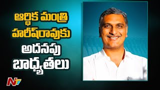 Minister Harish Rao to Get Health Portfolio, Official Announcment Shortly