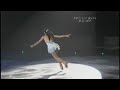yunakim yuna kim kimyuna yu-na Yuna Kim Yu-Na Kim figure skating skater 3-3 jump combination south korean skater yuna 007 Medley