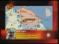 Wanni Operation 04/12/2008 - Security Forces seize Puliyanku