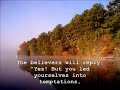 Al-Karani--Surat Al-Hadid(Verses 12-17)
