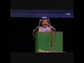 Is the bible God's? Ahmed Deedat vs Anis Sorrosh 10 of 29