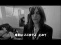 映画『パティ・スミス：ドリーム・オブ・ライフ』予告