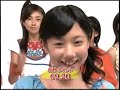 (OPV) Good-bye Maiha! Thank you Maiha!